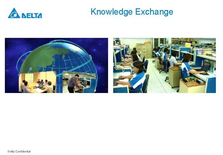 Knowledge Exchange Delta Confidential 