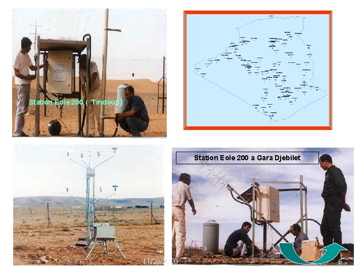Station Eole 200 ( Tindouf ) Station Eole 200 a Gara Djebilet 11/28/2020 6