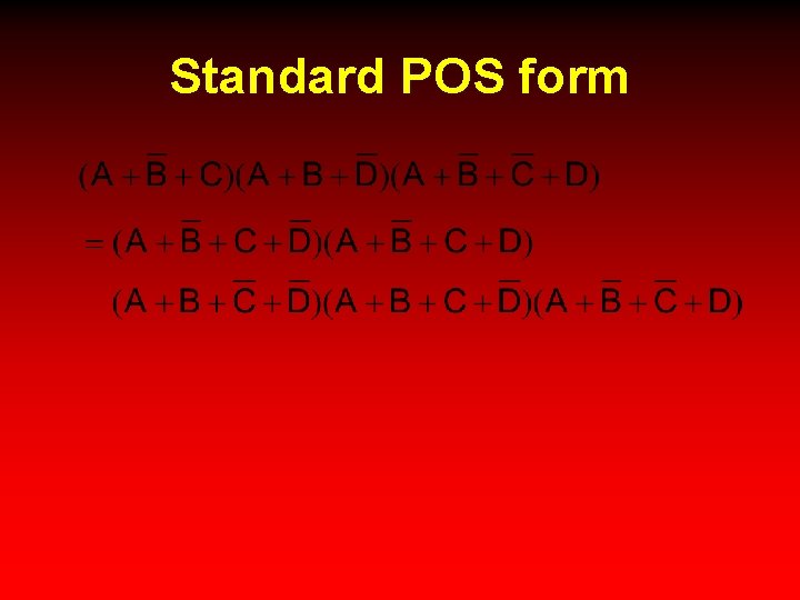 Standard POS form 