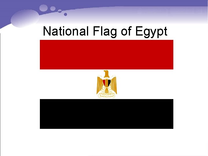 National Flag of Egypt National Flag of Egypt