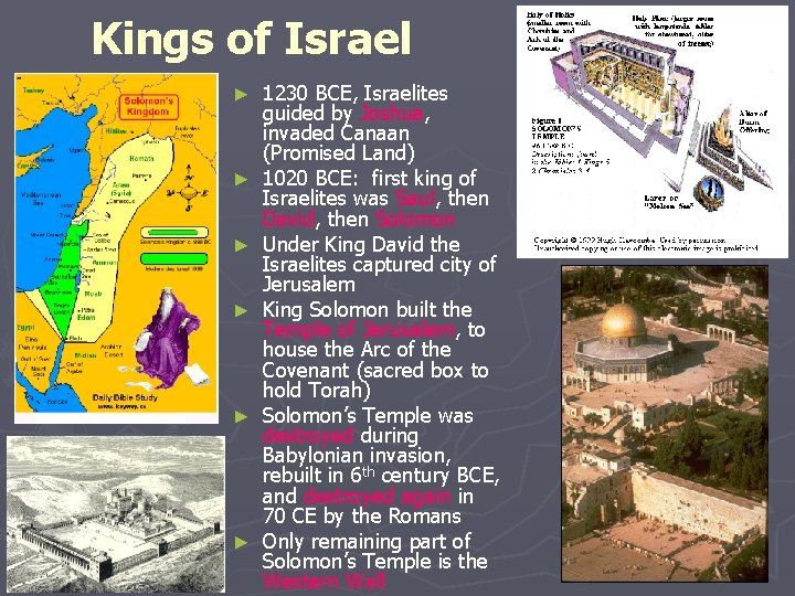 Kings of Israel ► ► ► 1230 BCE, Israelites guided by Joshua, invaded Canaan