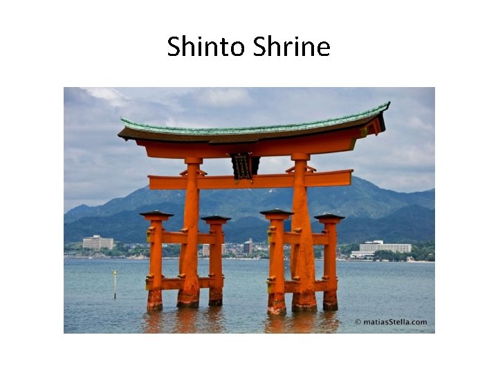 Shinto Shrine 