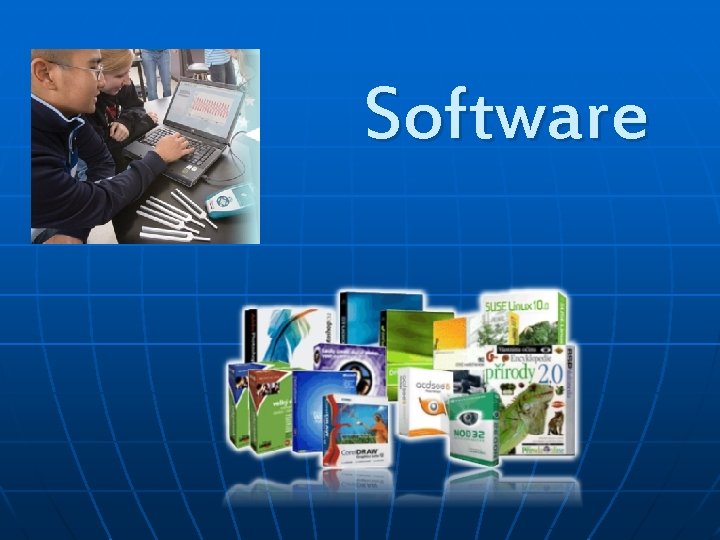  Software 