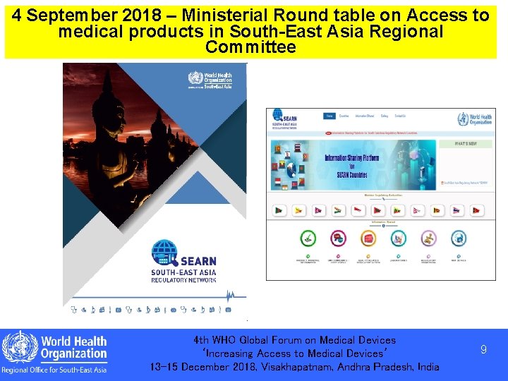 4 September 2018 – Ministerial Round table on Access to medical products in South-East