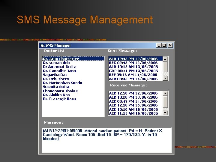 SMS Message Management 
