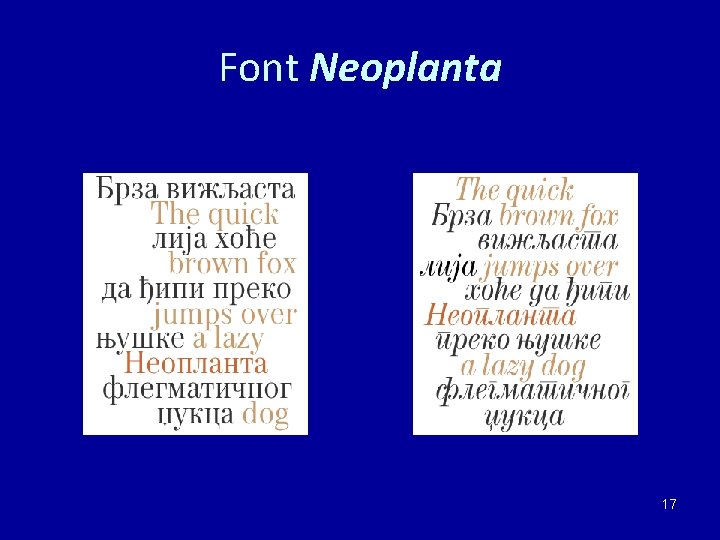 Font Neoplanta 17 