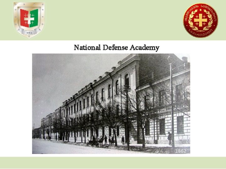 National Defense Academy 1862 