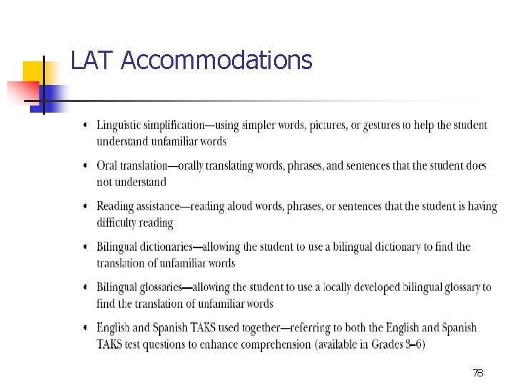 LAT Accommodations 78 