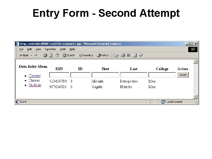 Entry Form - Second Attempt 