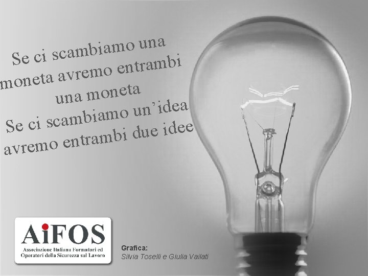 a n u o m a i b m a c s Se c a n u o m a i b m a c s Se c