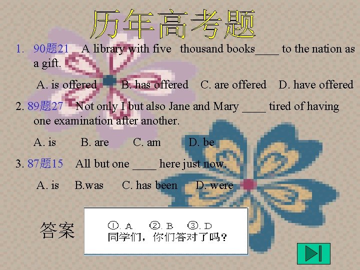 1. 90题 21 A library with five thousand books____ to the nation as a