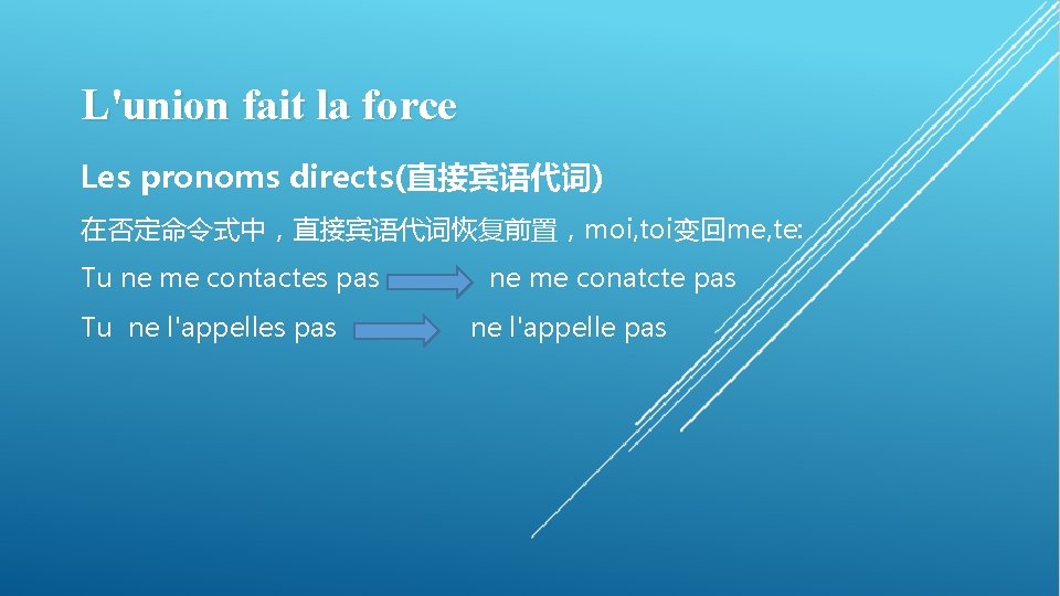 Unit 2 Enrichir Son Rseau Tous Connects Lunion