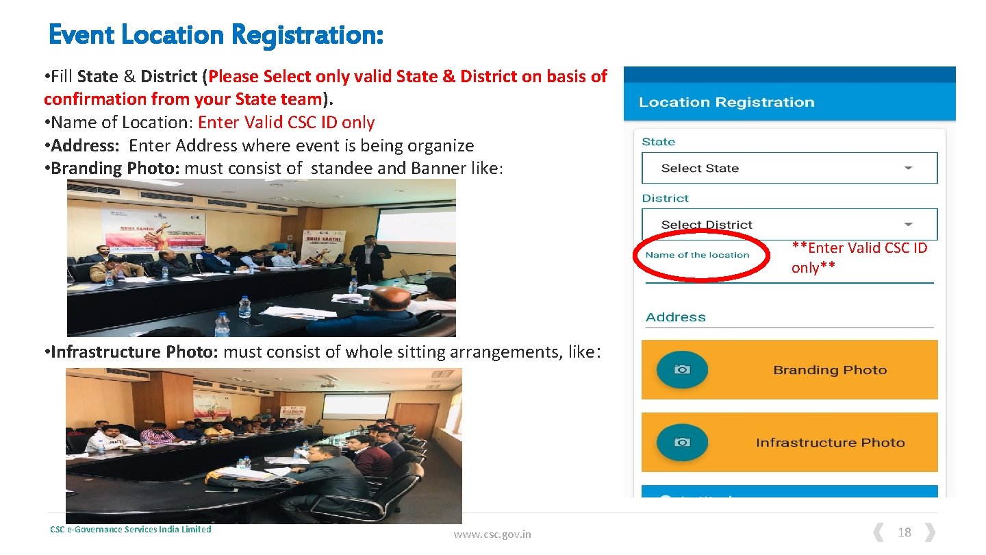 Event Location Registration: • Fill State & District (Please Select only valid State &
