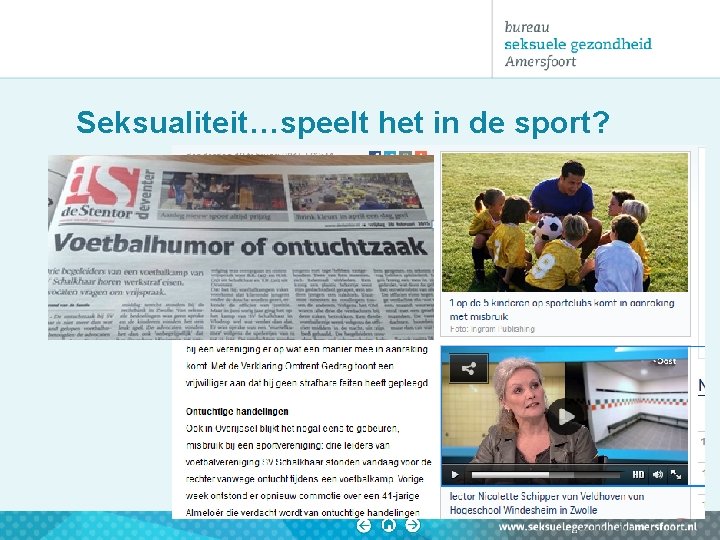 Seksualiteit…speelt het in de sport? Seksualiteit…speelt het in de sport?