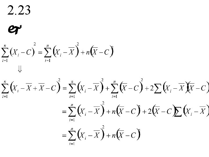 2. 23 