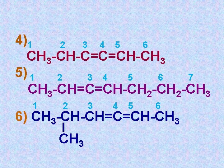 Ch 2ch 2h 2 Pt Ch 3 Ch