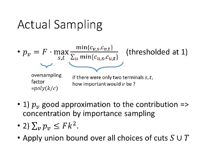 Actual Sampling • 