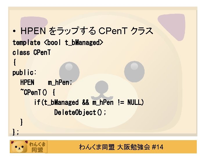 Template C Rapt Http Rapt 21 Com Http