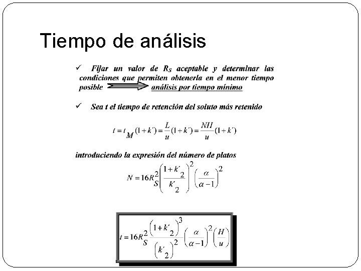 Tiempo de análisis 