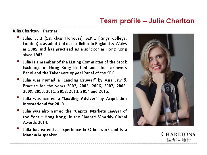 Team profile – Julia Charlton – Partner Julia, LL. B (1 st class Honours),
