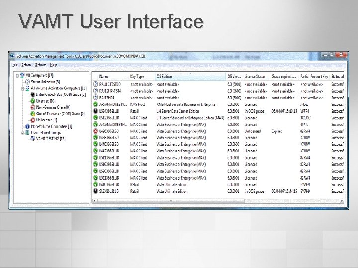 VAMT User Interface 