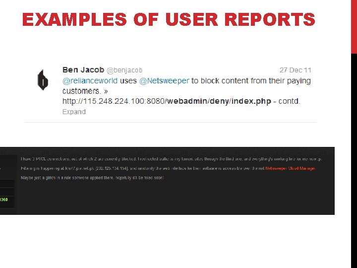 EXAMPLES OF USER REPORTS 