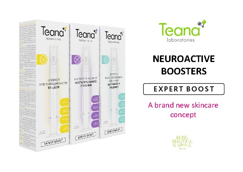 NEUROACTIVE BOOSTERS A brand new skincare concept 