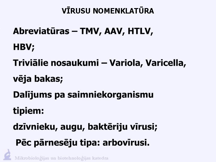 VĪRUSU NOMENKLATŪRA 