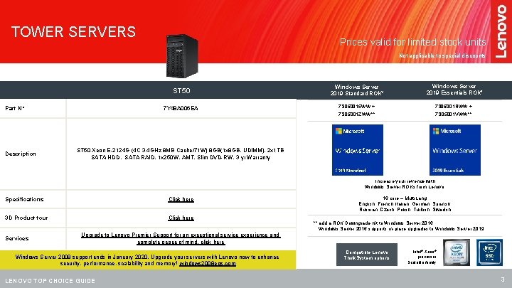 TOWER SERVERS Prices valid for limited stock units Not applicable to special discounts Part