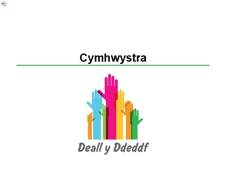 Cymhwystra 