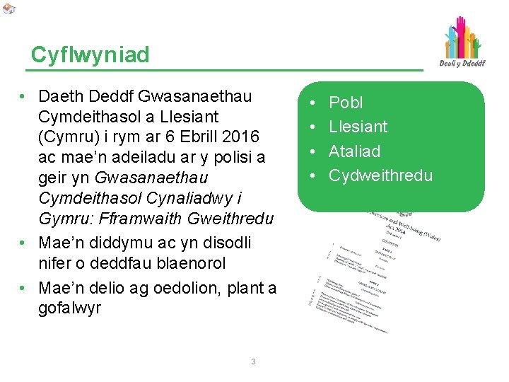 Cyflwyniad • Daeth Deddf Gwasanaethau Cymdeithasol a Llesiant (Cymru) i rym ar 6 Ebrill