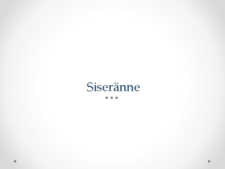 Siseränne 