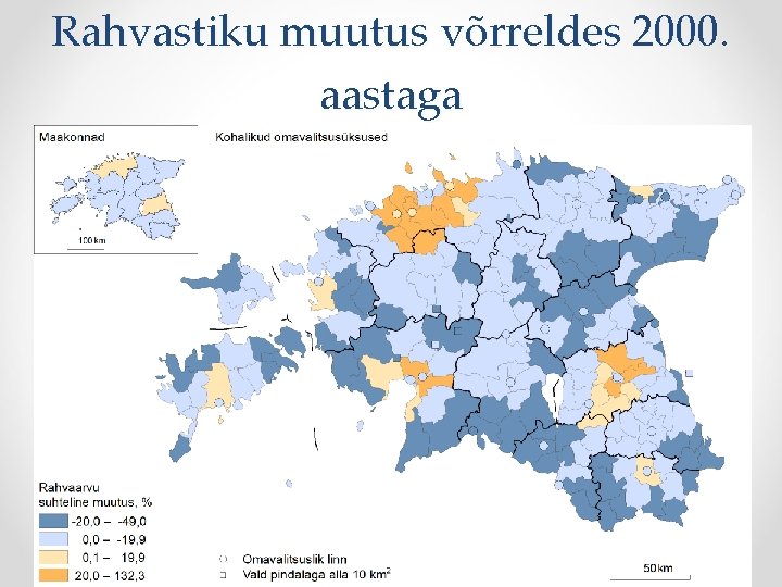 Rahvastiku muutus võrreldes 2000. aastaga 