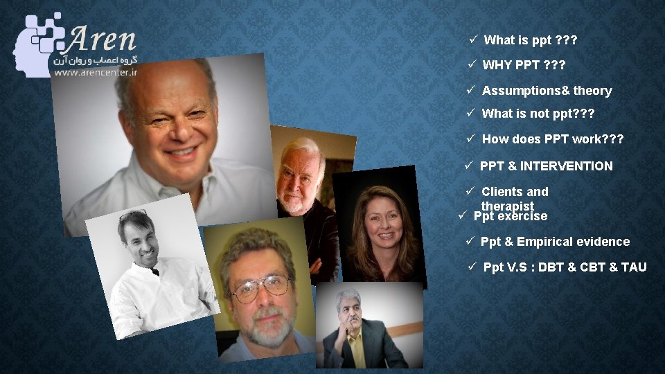 ü What is ppt ? ? ? ü WHY PPT ? ? ? ü ü What is ppt ? ? ? ü WHY PPT ? ? ? ü