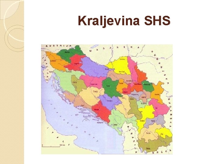 Kraljevina SHS 