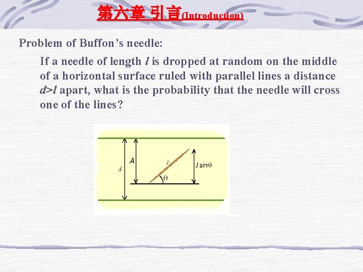 Monte Carlo simulation 1 introduction 2 Random number