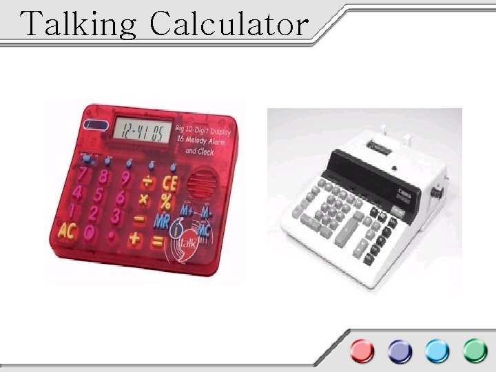 Talking Calculator 