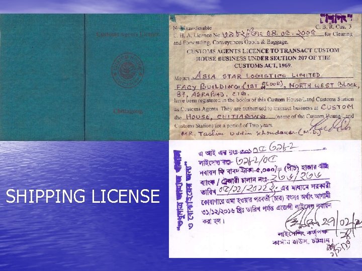 SHIPPING LICENSE 