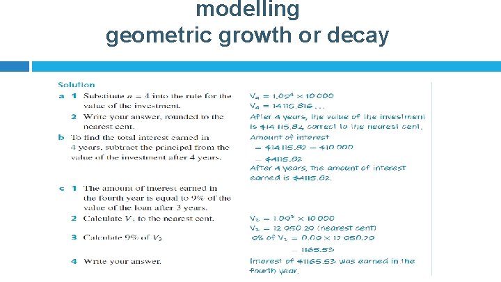 modelling geometric growth or decay 