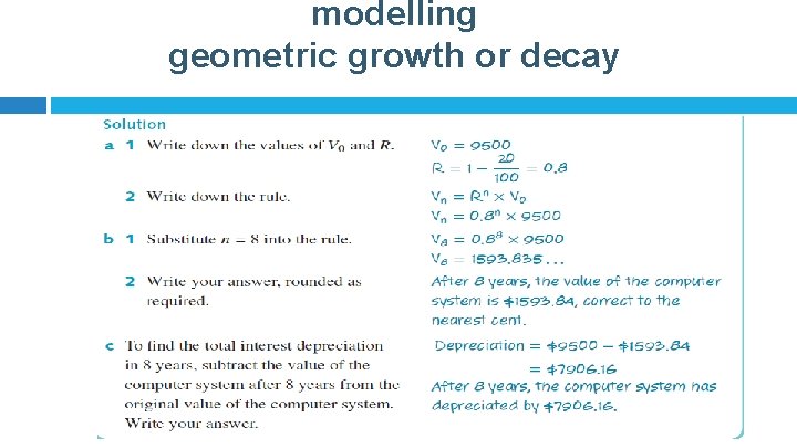 modelling geometric growth or decay 