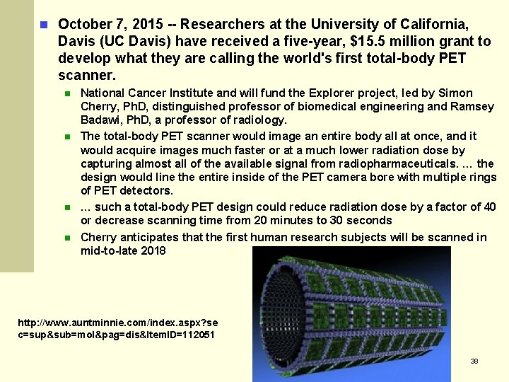  October 7, 2015 -- Researchers at the University of California, Davis (UC Davis)