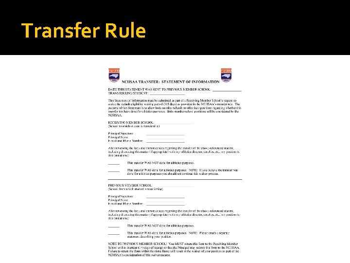 Transfer Rule 
