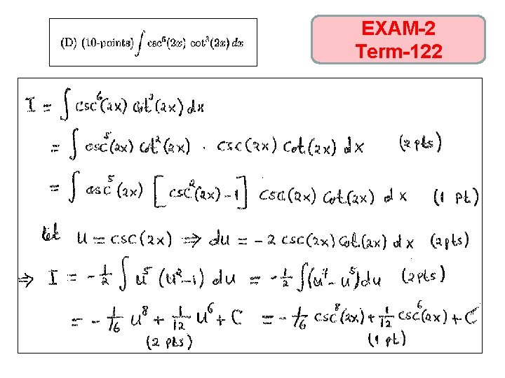EXAM-2 Term-122 