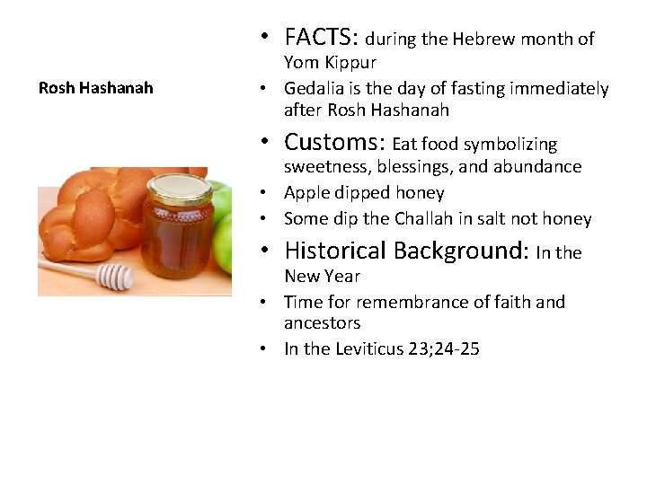 When Occurs The First And Second Rosh Hashanah