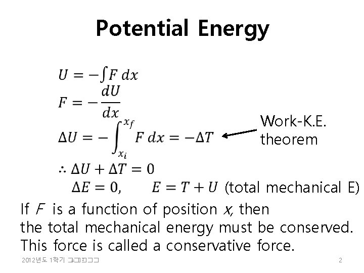 Conservation Of Mechanical Energy Potential Energy Workk E