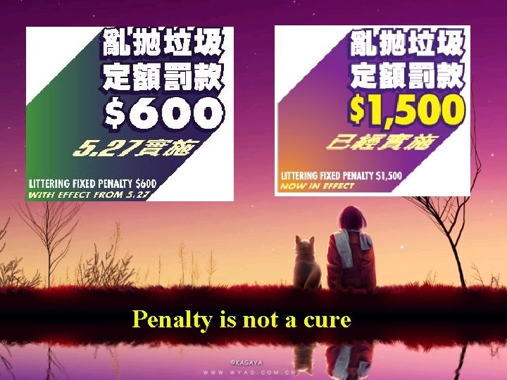 Penalty is not a cure 