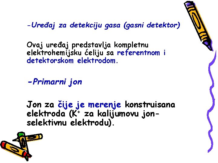 -Uređaj za detekciju gasa (gasni detektor) Ovaj uređaj predstavlja kompletnu elektrohemijsku ćeliju sa referentnom