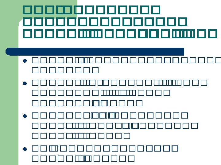 Ei 6 Frf Lj 4 Sf Oqm Fi