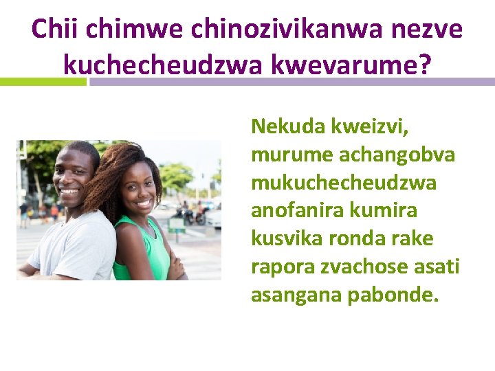 Chii chimwe chinozivikanwa nezve kuchecheudzwa kwevarume? Nekuda kweizvi, murume achangobva mukuchecheudzwa anofanira kumira kusvika