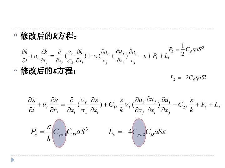 Cpe 1 Mochida Et Al 04 By Comparing